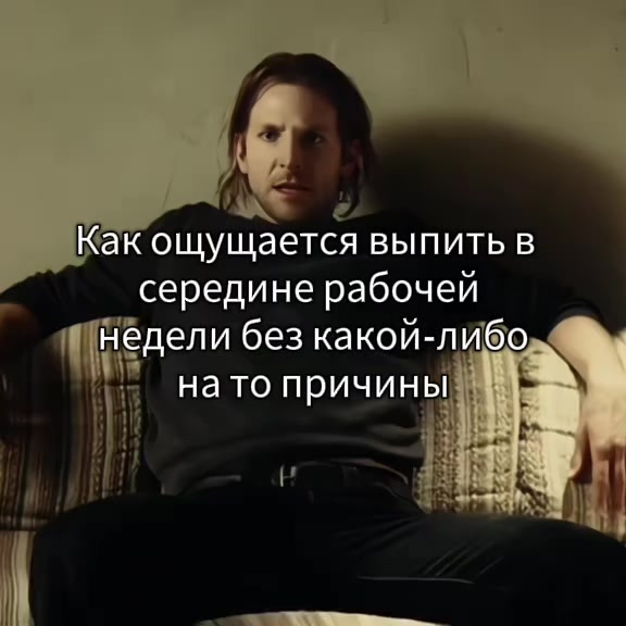 @Anon