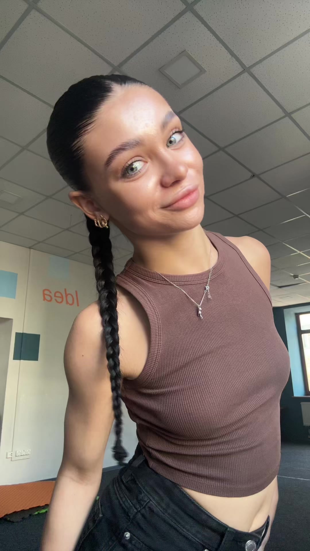 @Геля