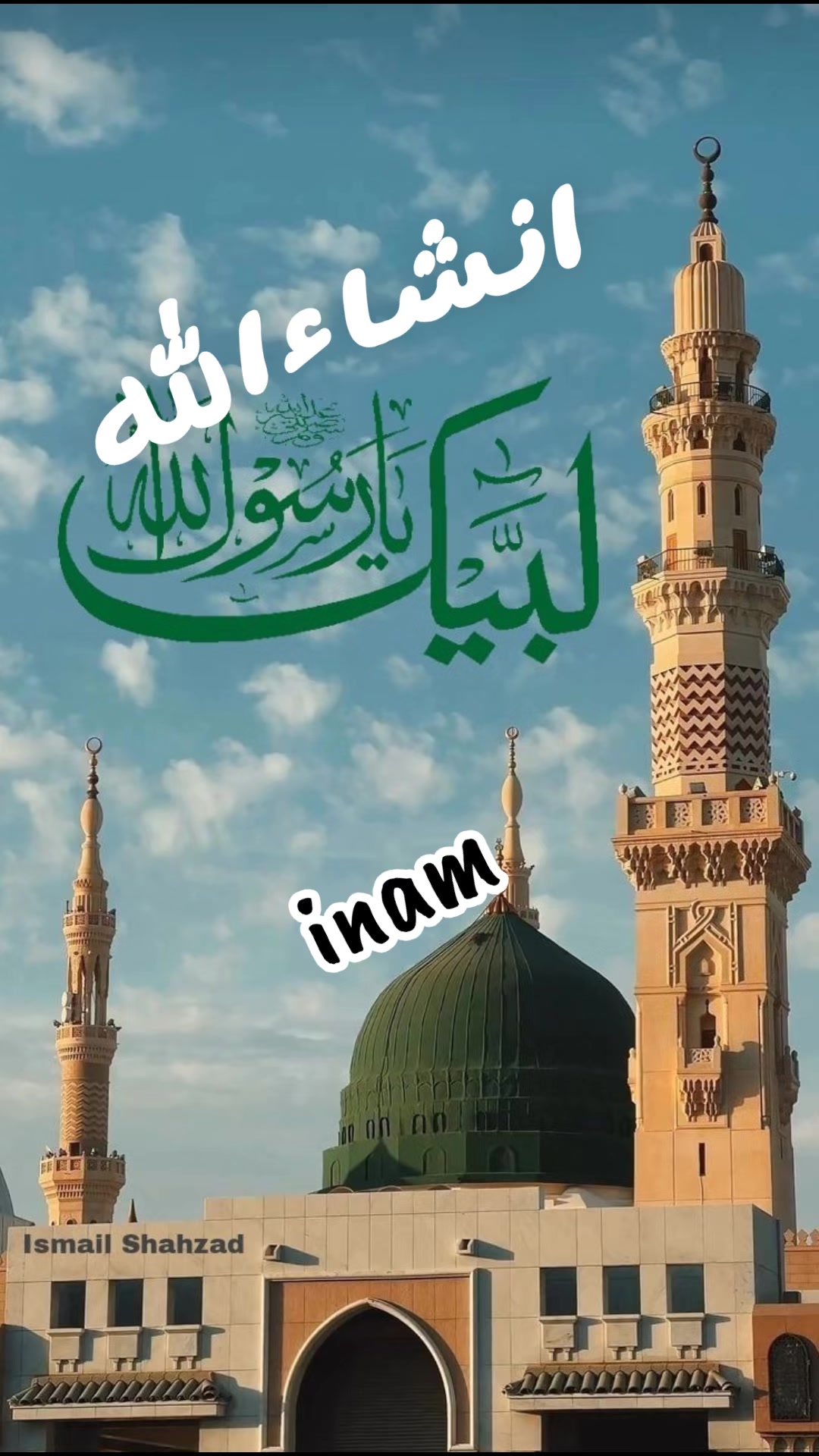@ENAAM KHAN🤲✨️