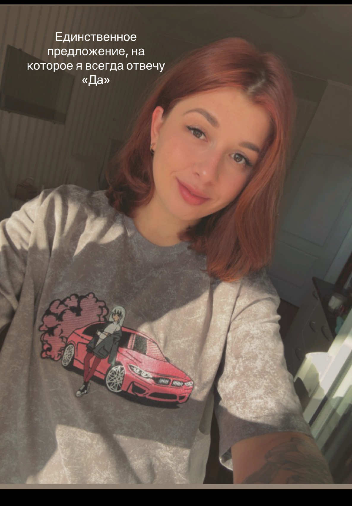 @Взросленька❤️