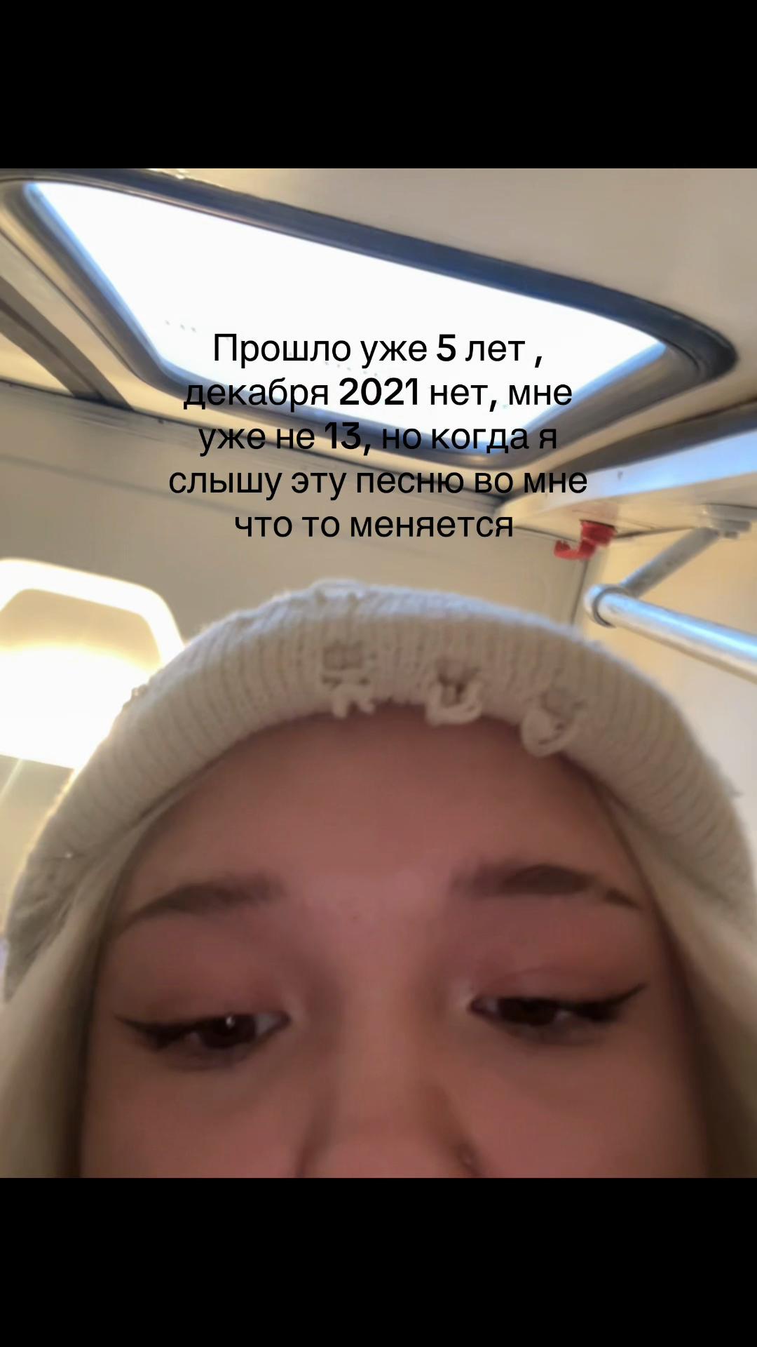 @Nelluhka