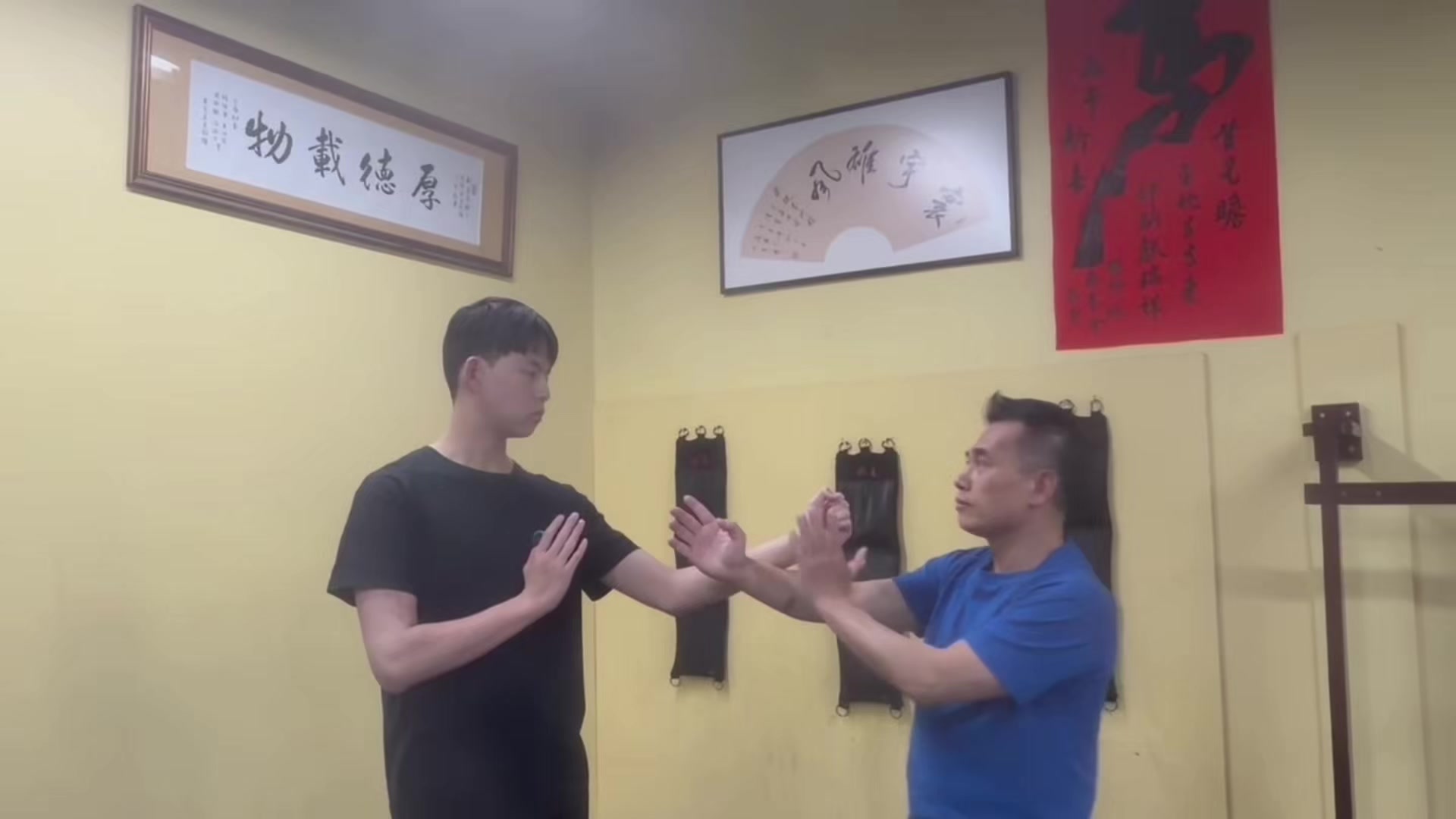 @Carson Wing Tsun