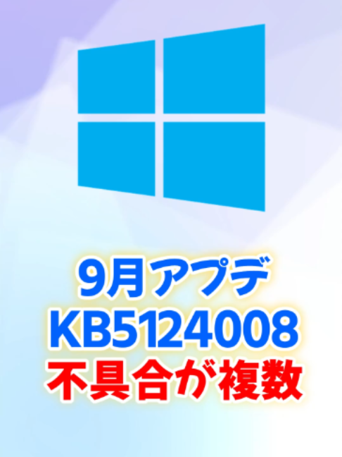 @あそひろ💻️