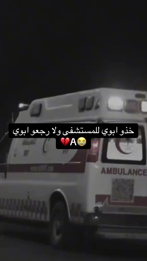 @روبانزل👸A💤11:11🚶🏼♂️❣️