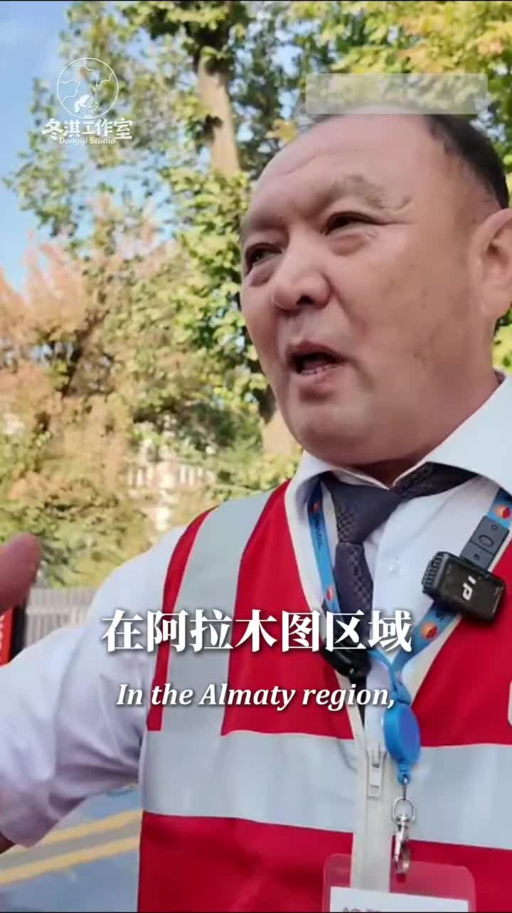 @GansuToday