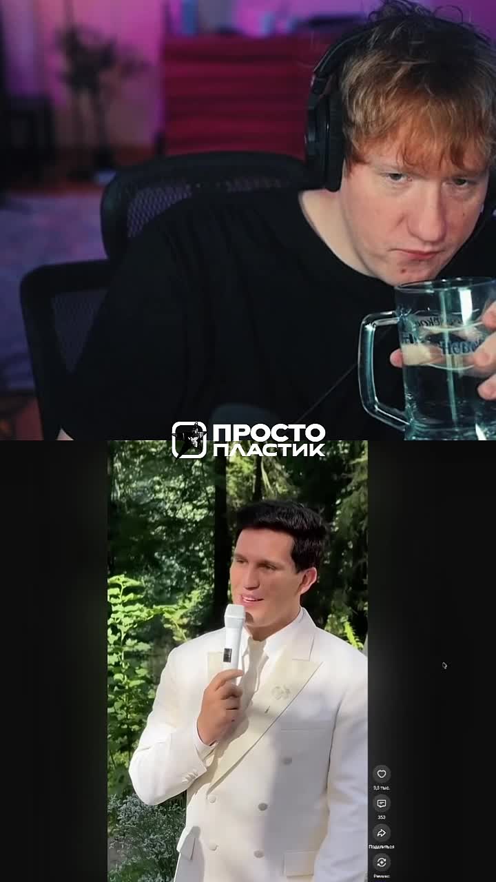 @𝗣𝗟𝗔𝗦𝗧