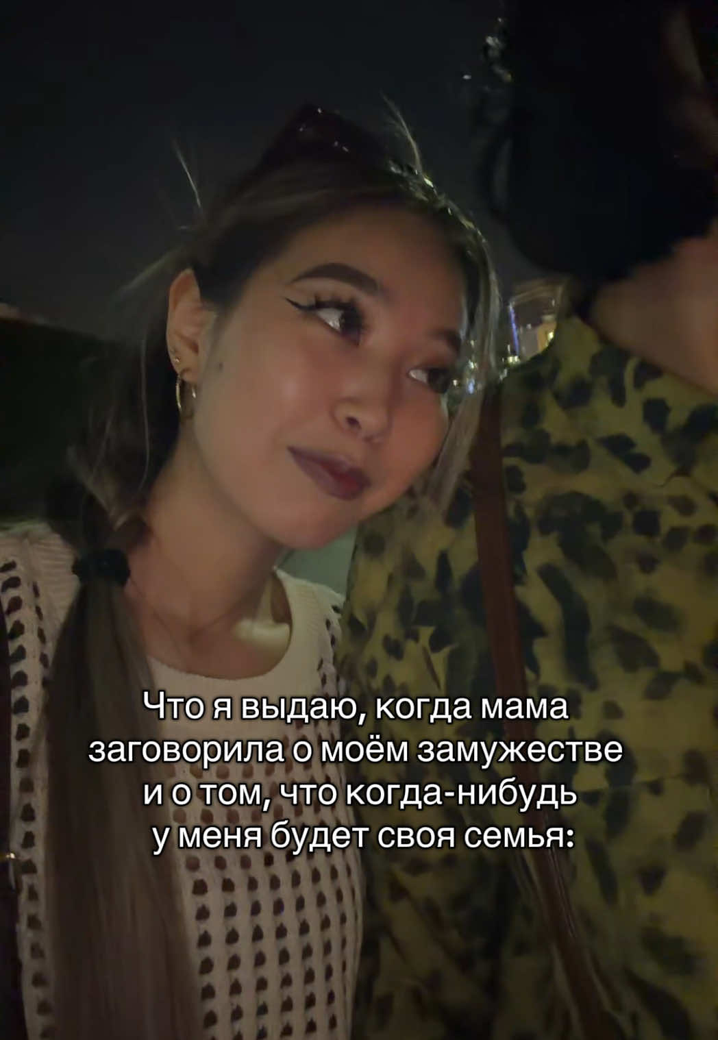 @Zhanerke