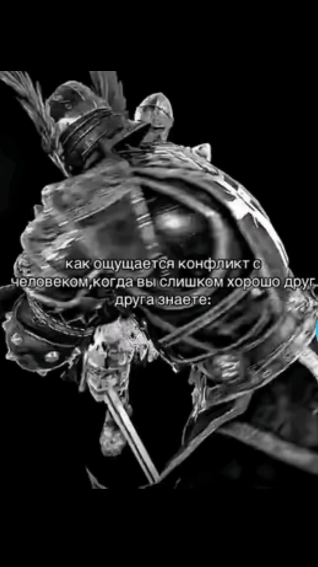 @aerisx 🫦