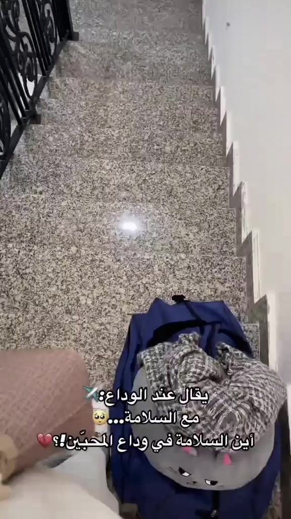 @رهف الحلبيه