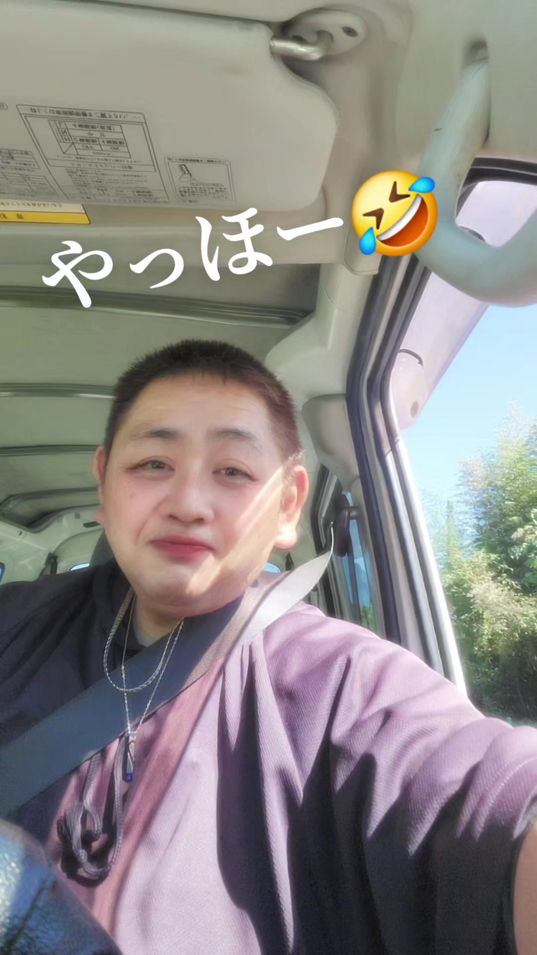 @のぶ❤M🔗🤍