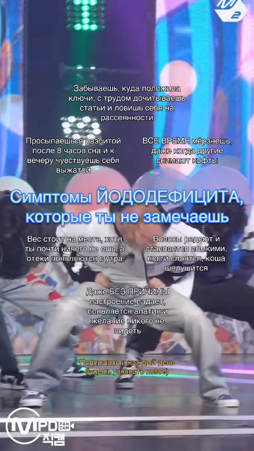 @покушаем?