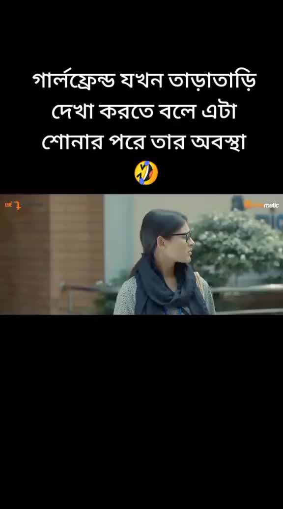 @⚔️❌🇲🇾[{Ruhul }]🇲🇾❌⚔️