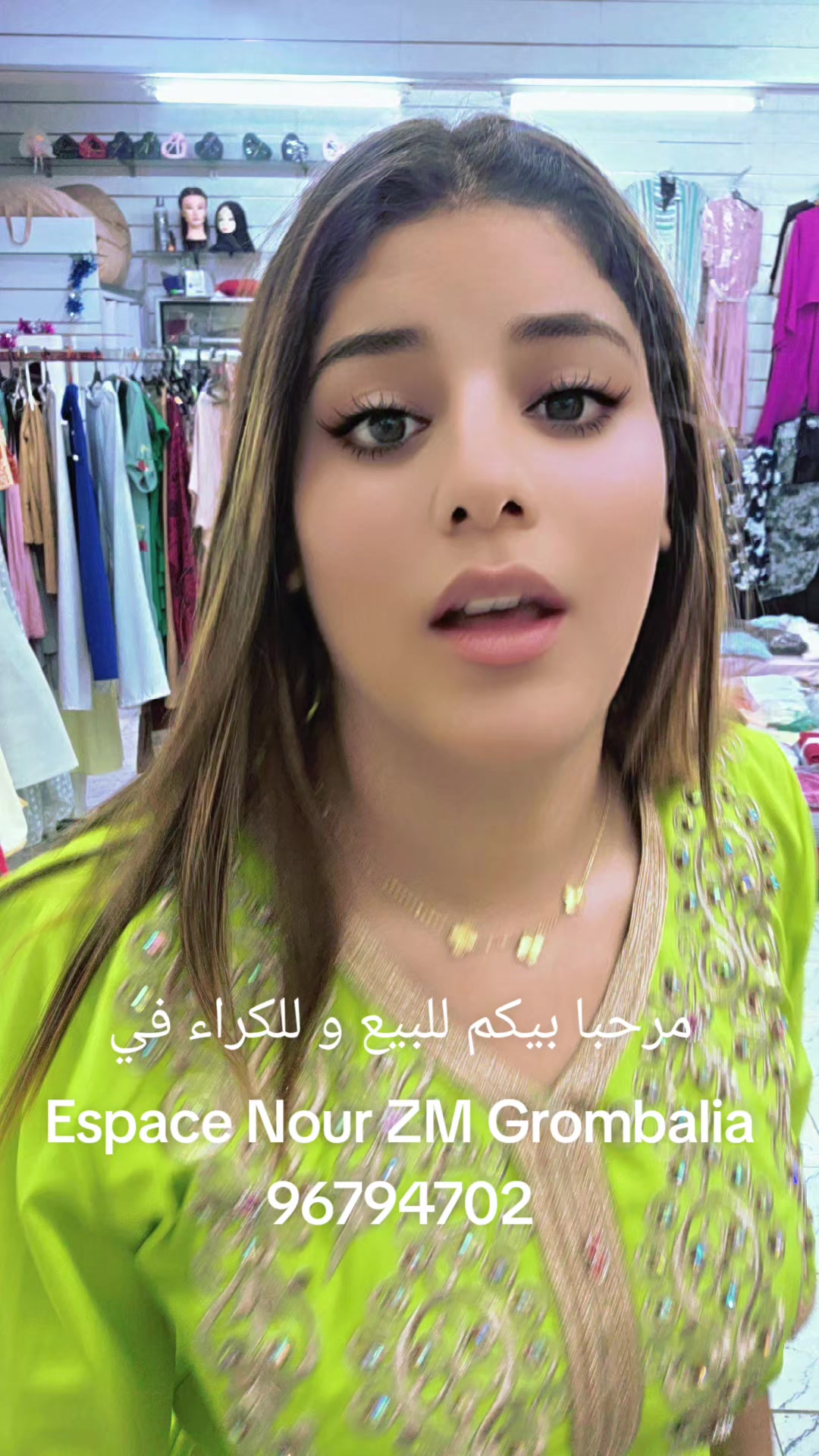 @Nour ZM❤️