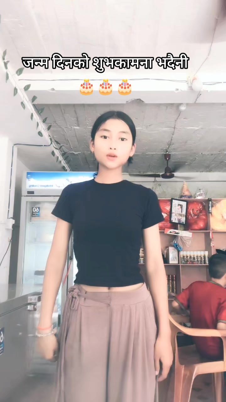 @Tara Pun Mahatara