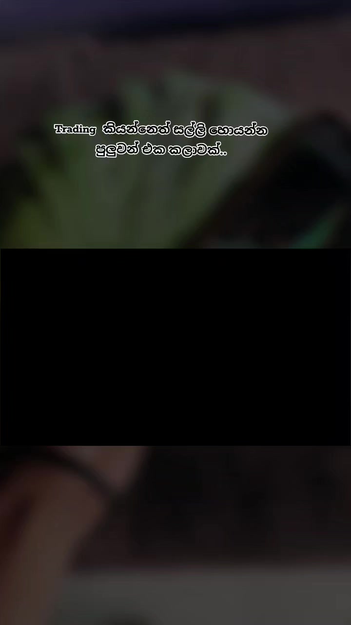 @Sandun withanage🫵