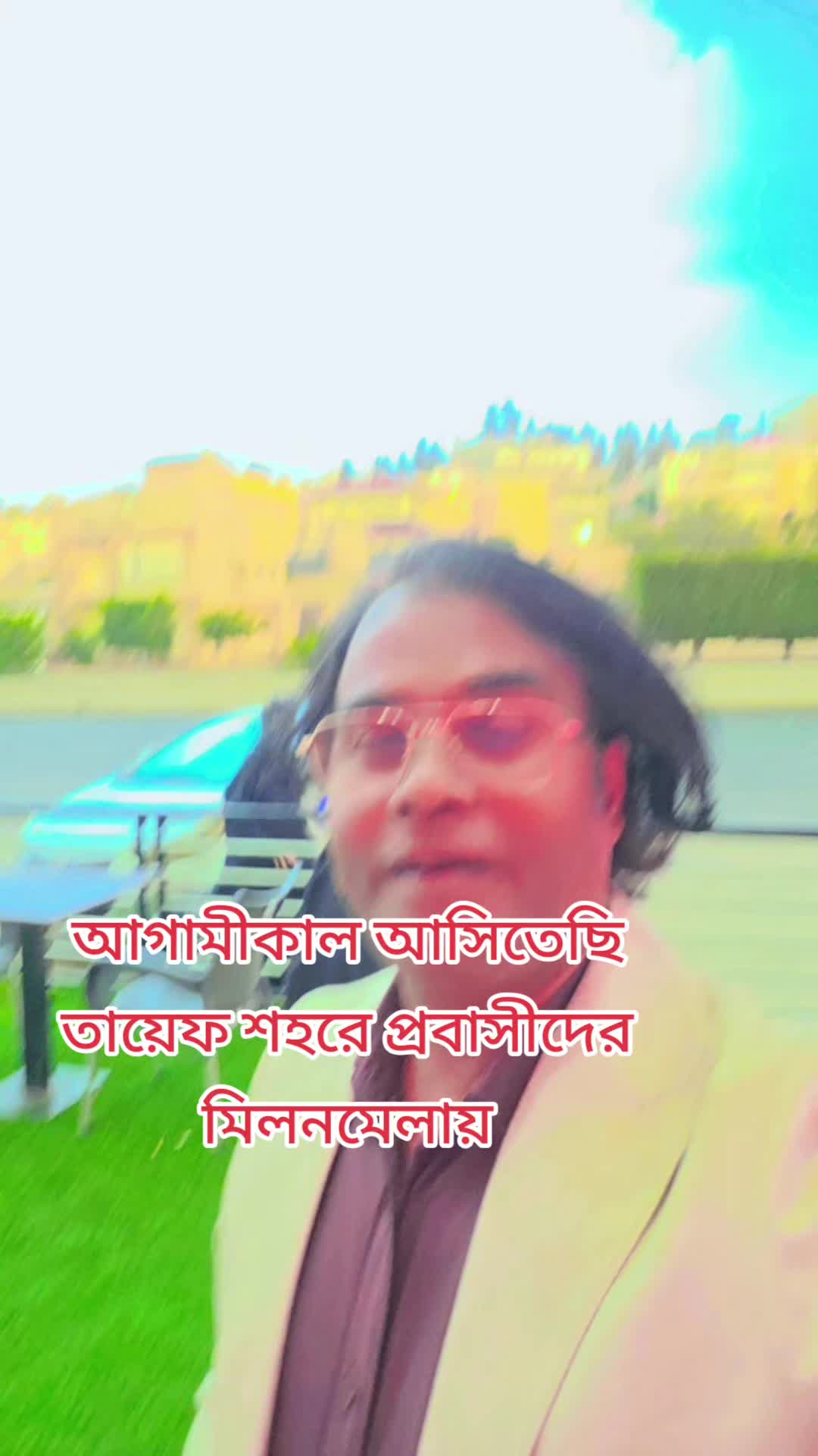 @Sobuj Bangla