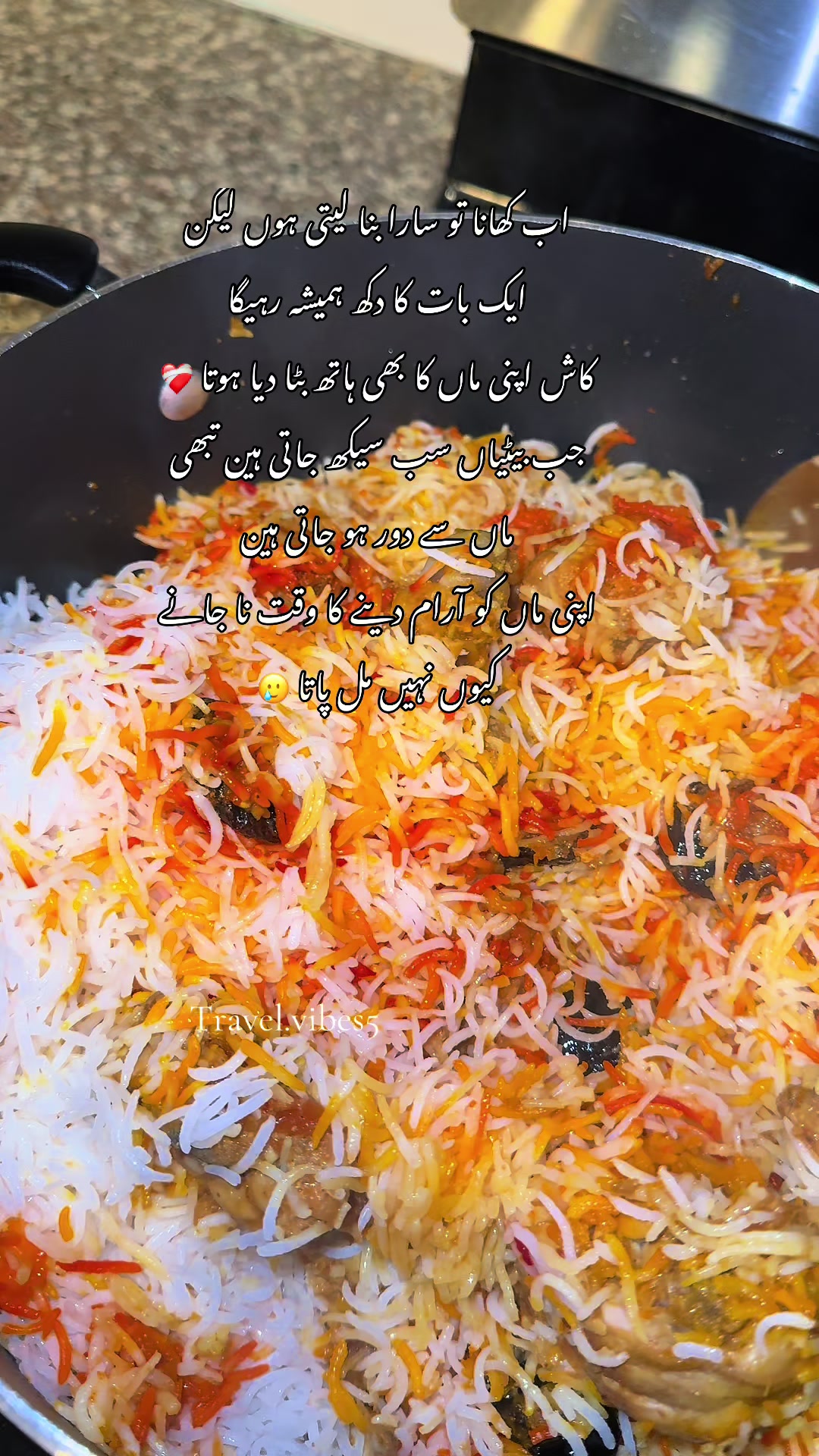 @Travel Vibes🇵🇰🇺🇸💕