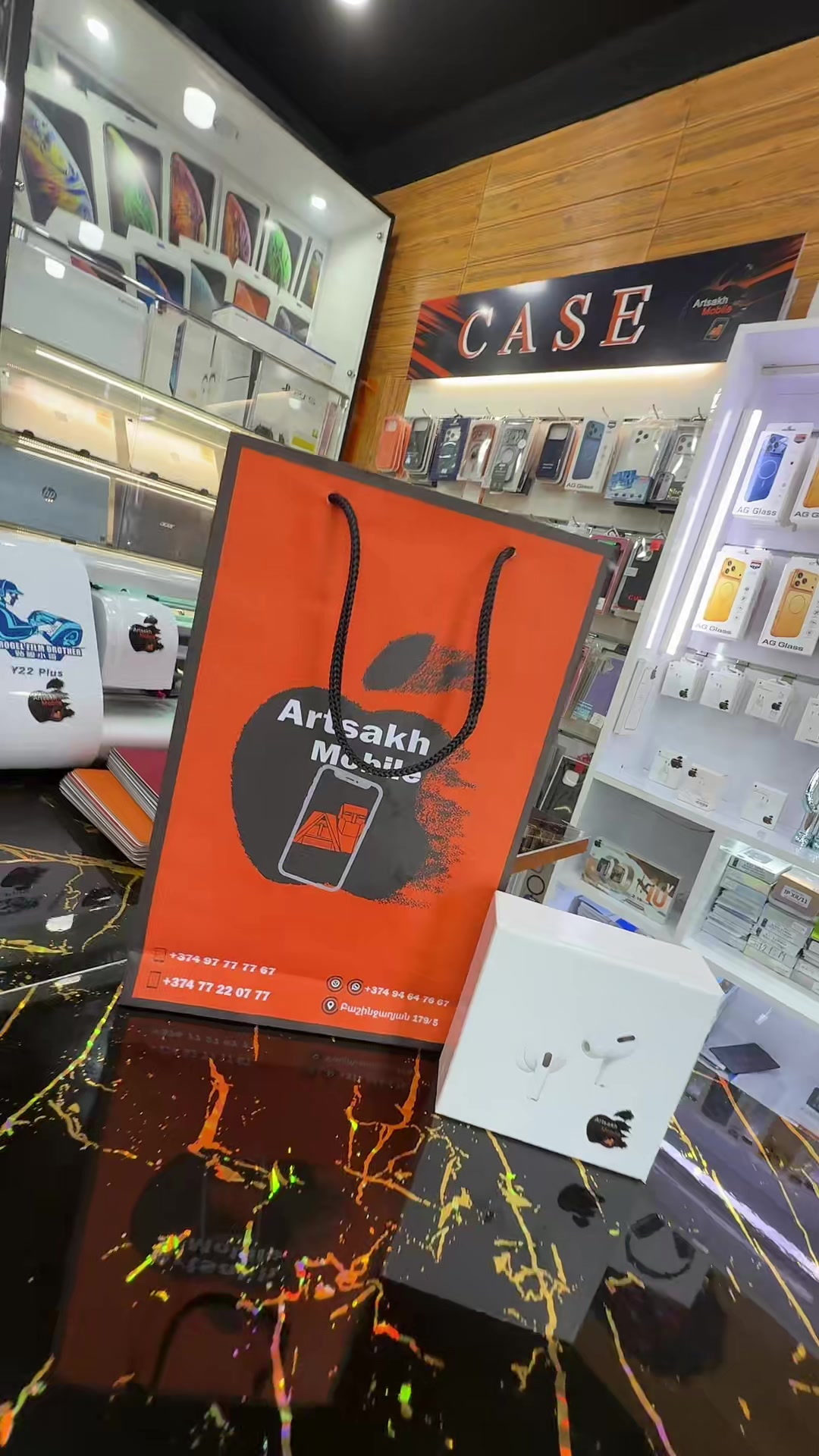 @Արցախ Մոբայլ 📲