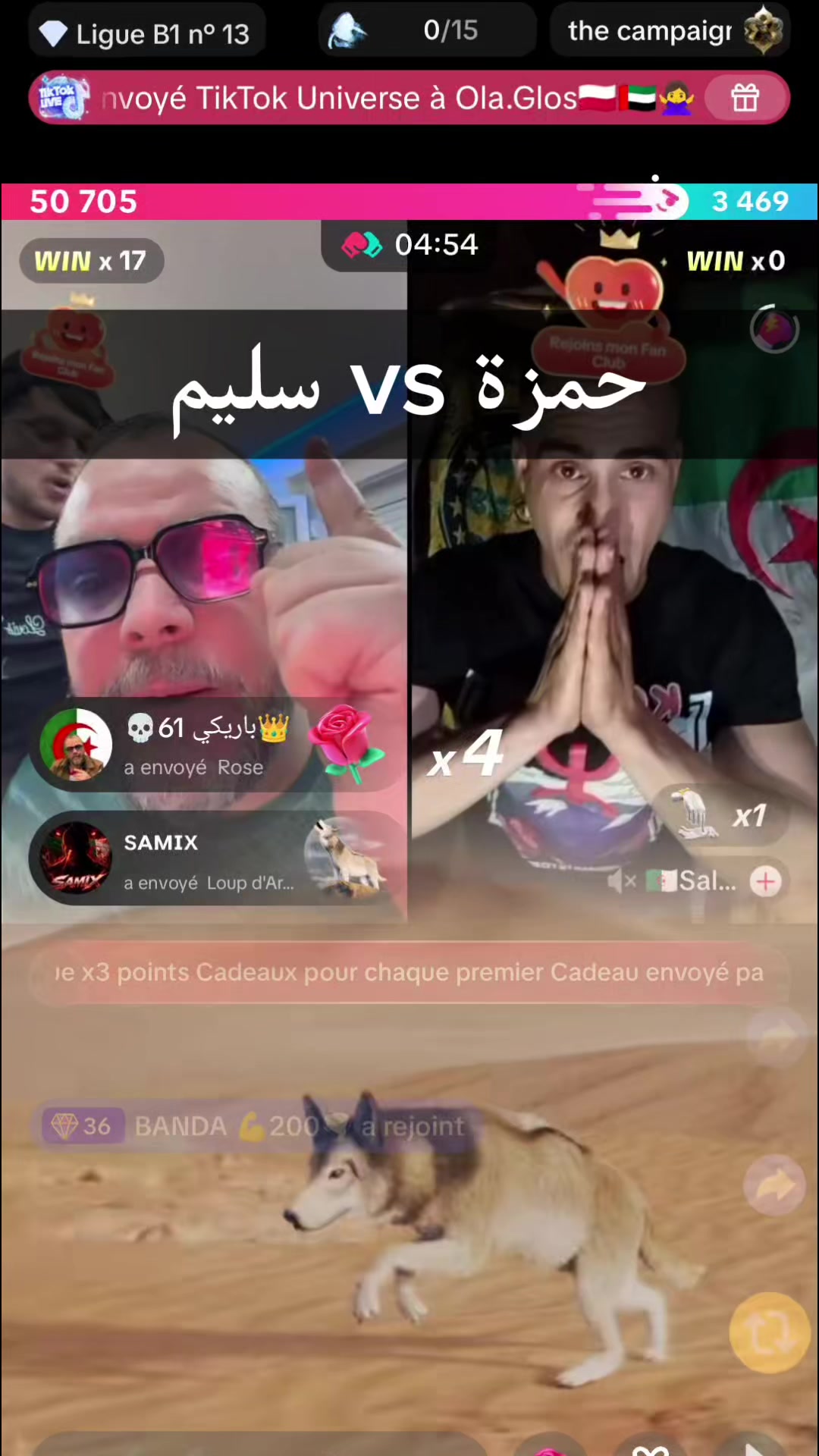 @🦅مصمم جلول 🦅