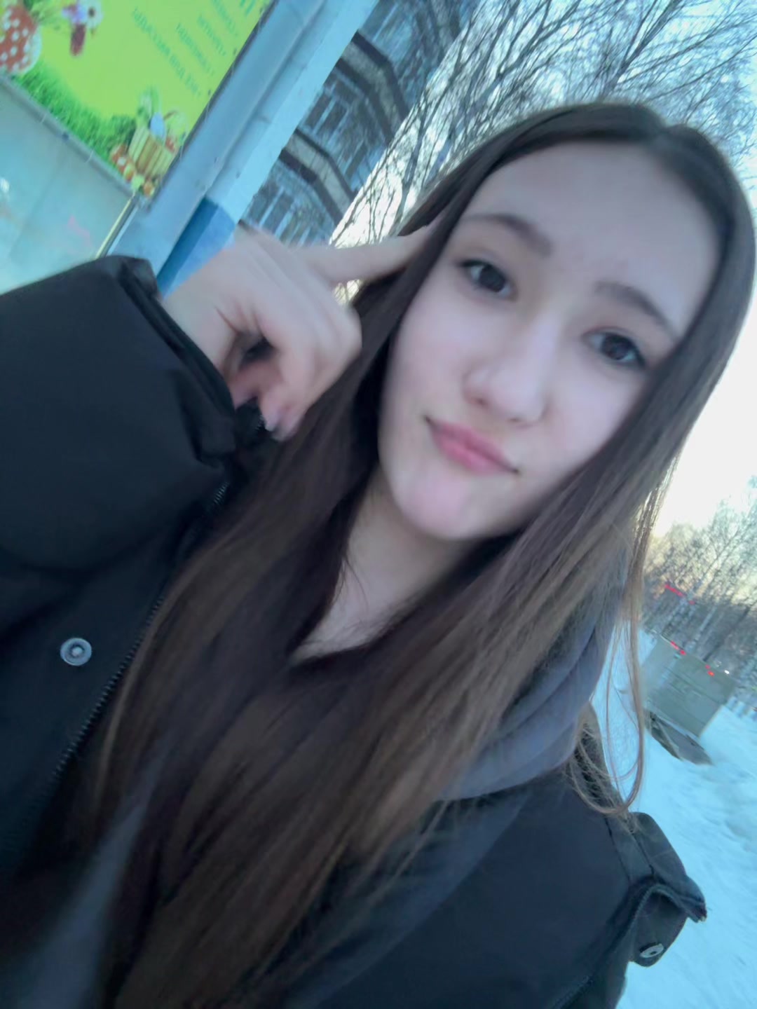 @мира