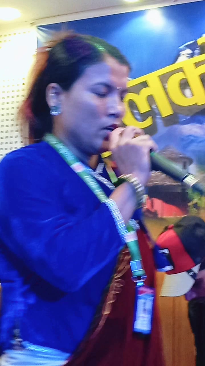 @मञ्जु परियार