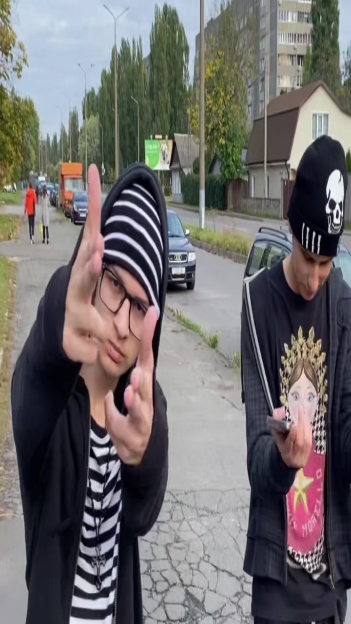 @хико
