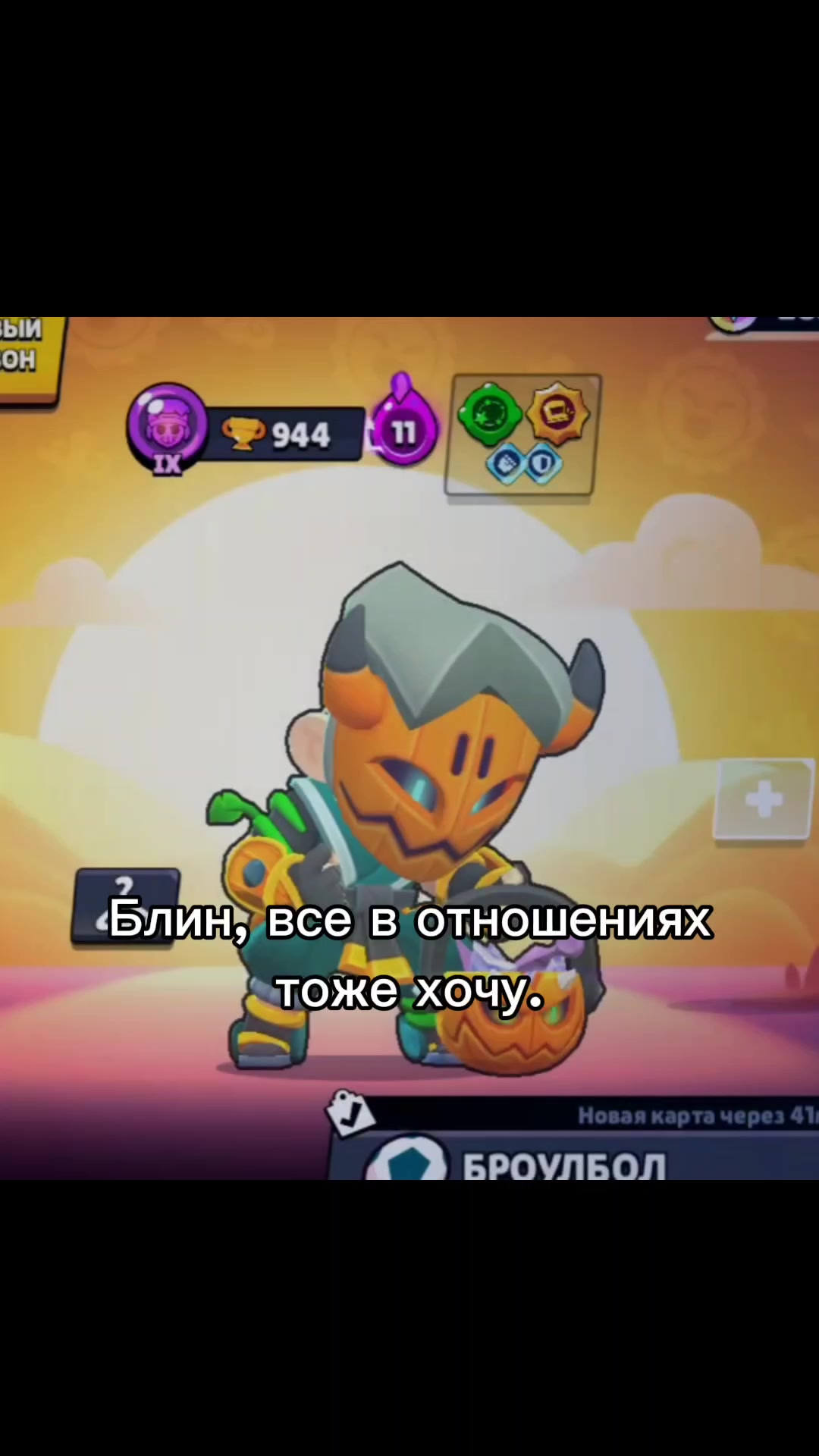 @Ливро