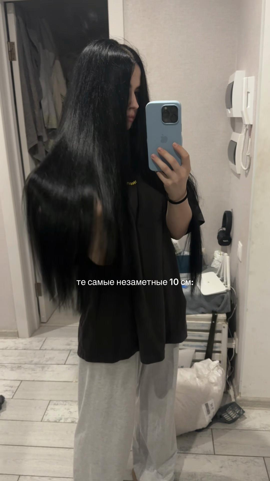 @ТРЕТЬЯЧКА