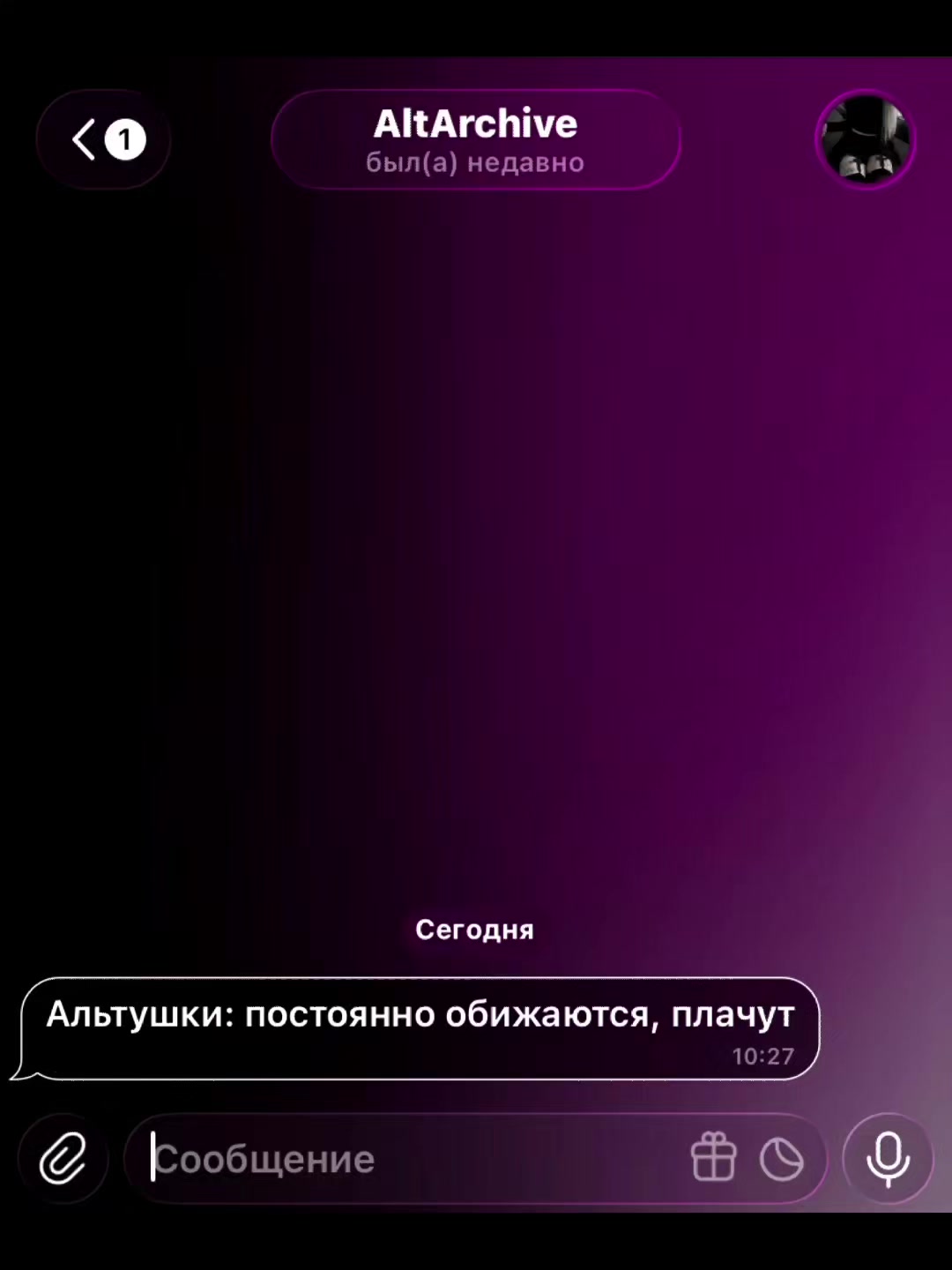 @хадо
