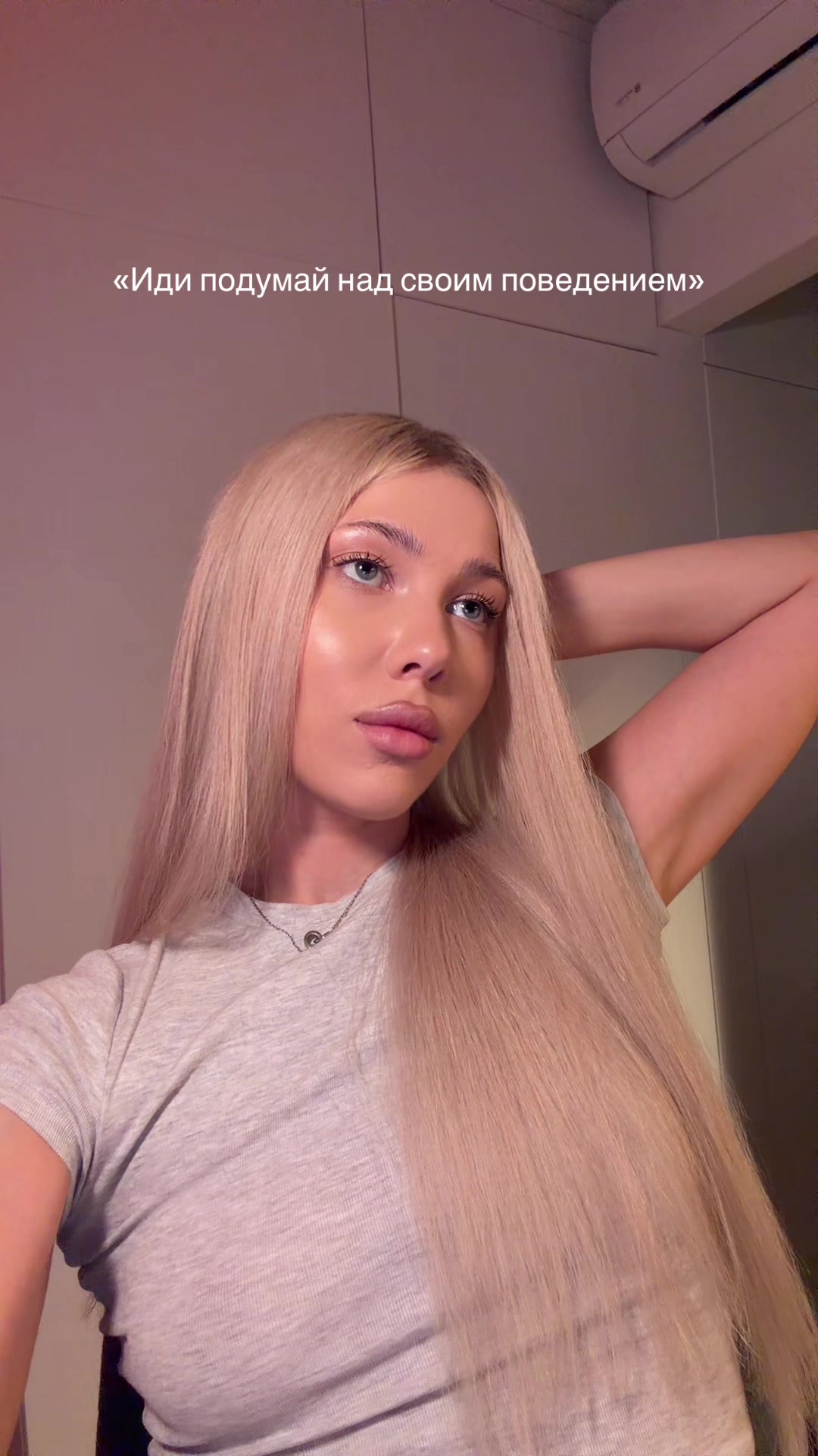 @viktoriass_secretss