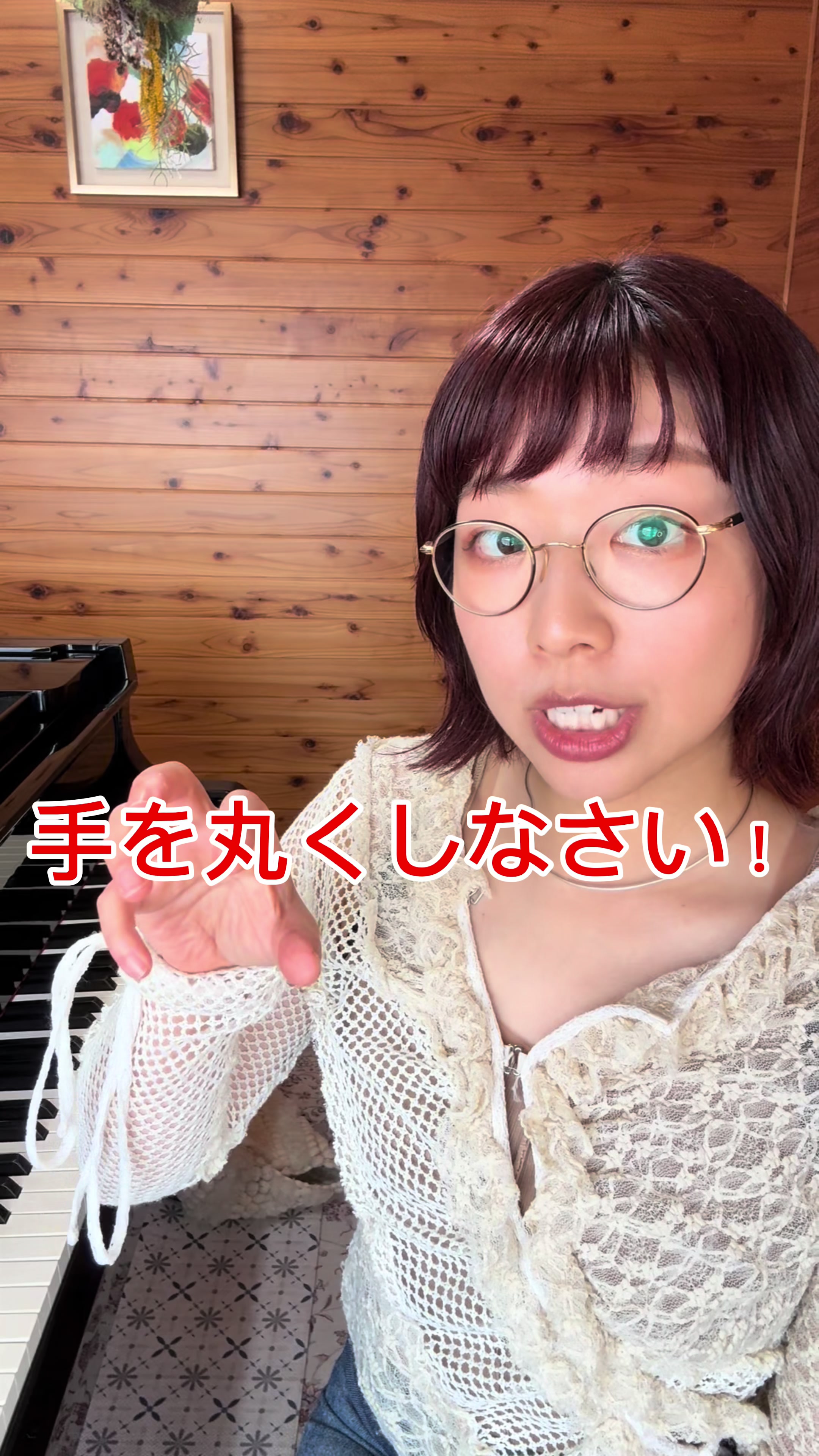 @ゆい先生