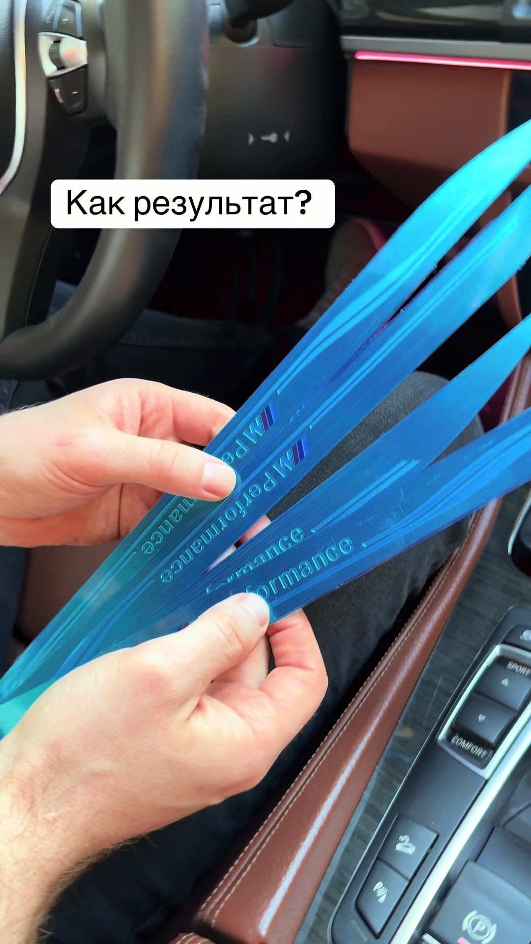 @BMWest