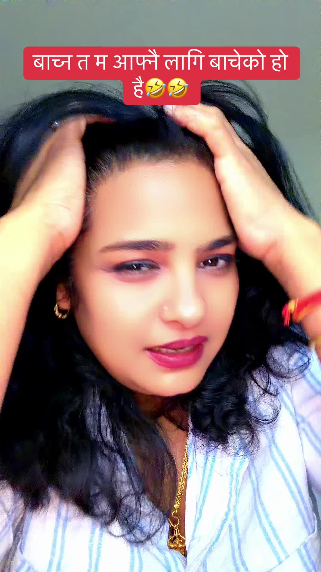 @Bimala Sharma🇺🇸🇳🇵