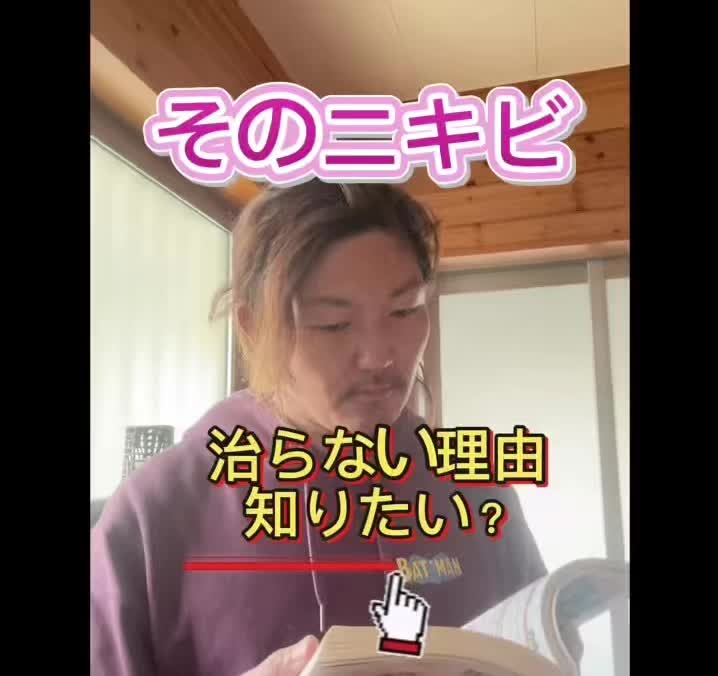 @まげ丸くん