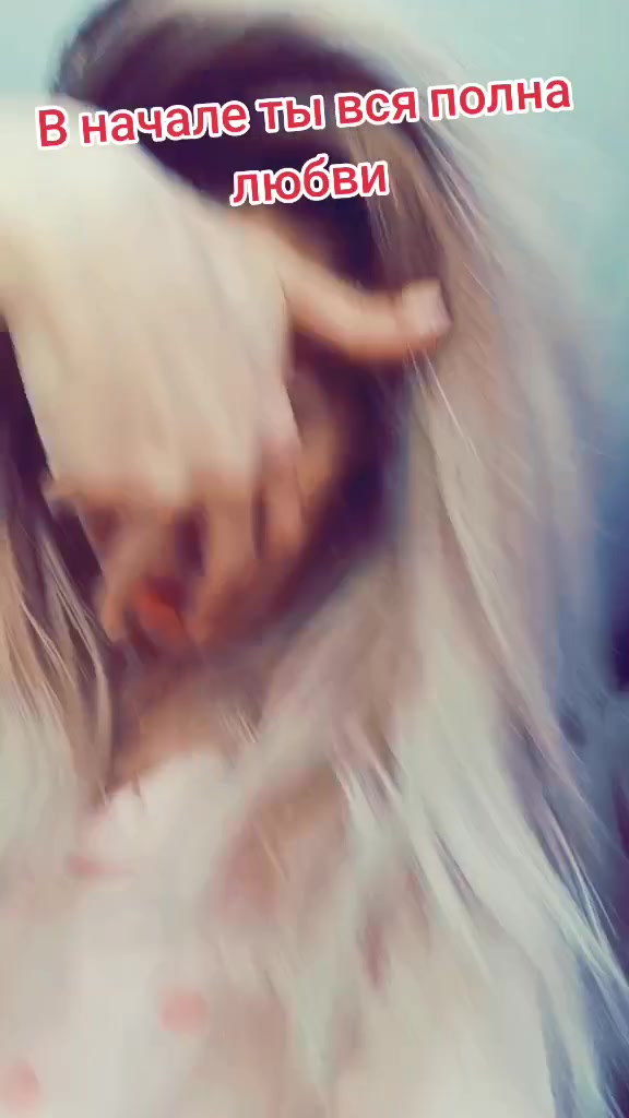 @ЮША ШВАЮН