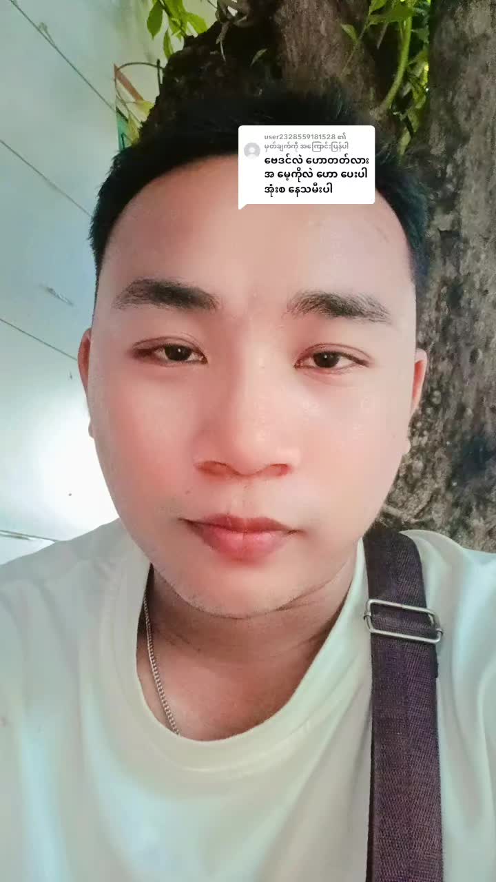 @CELE YAN NAING SOE