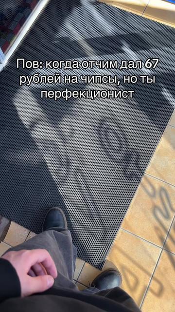 @XO LiPpP