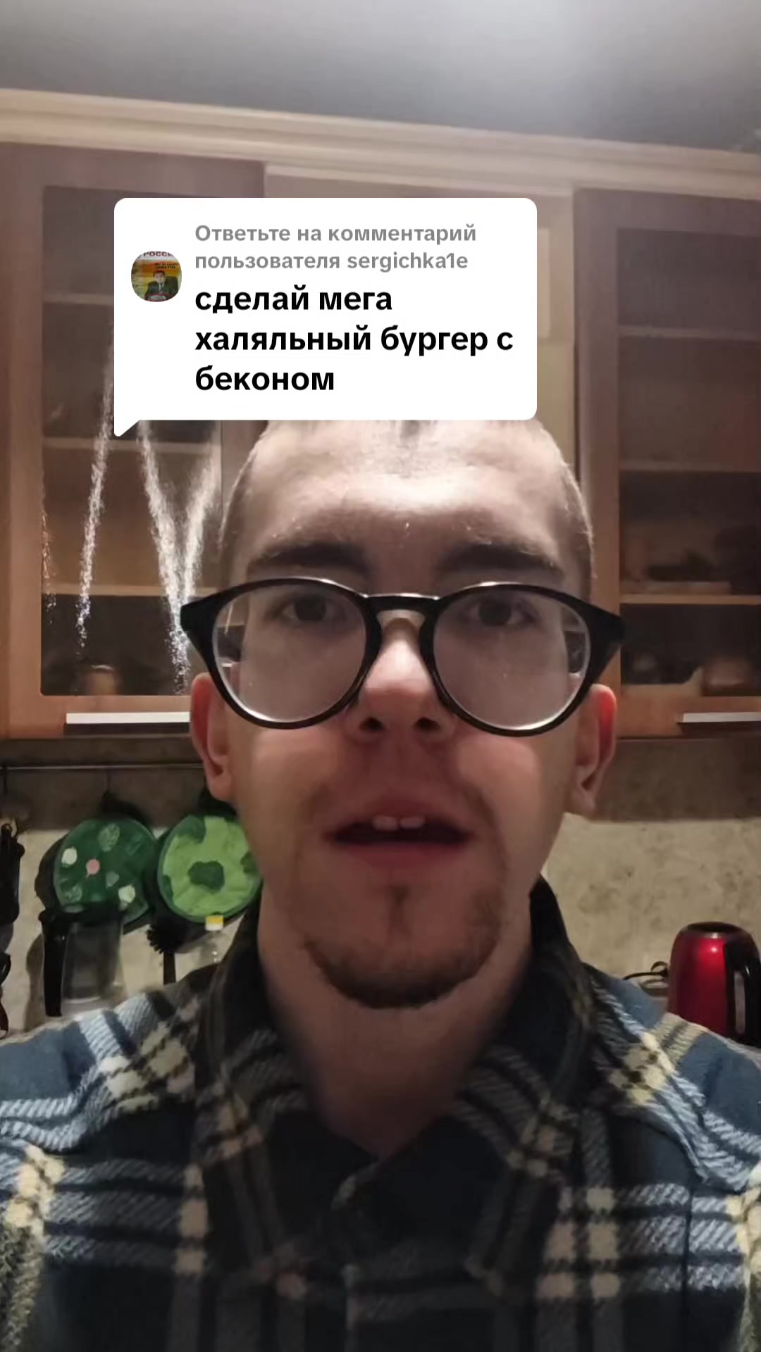 @Andrzej Nowiczkow
