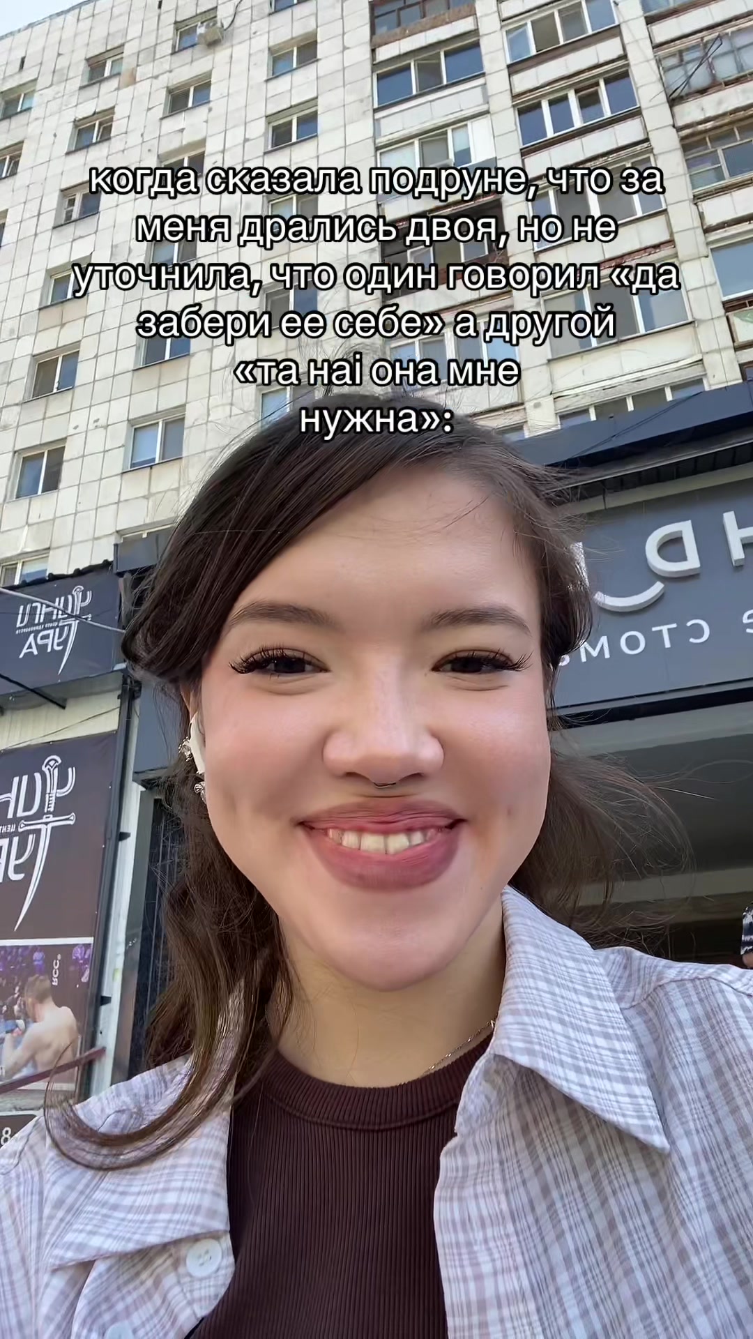 @ТГ ДИЛИСИТОВА