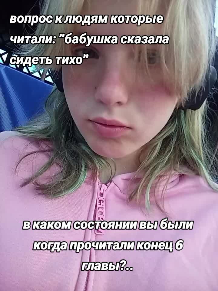 @𖤐✰аню✰𖤐
