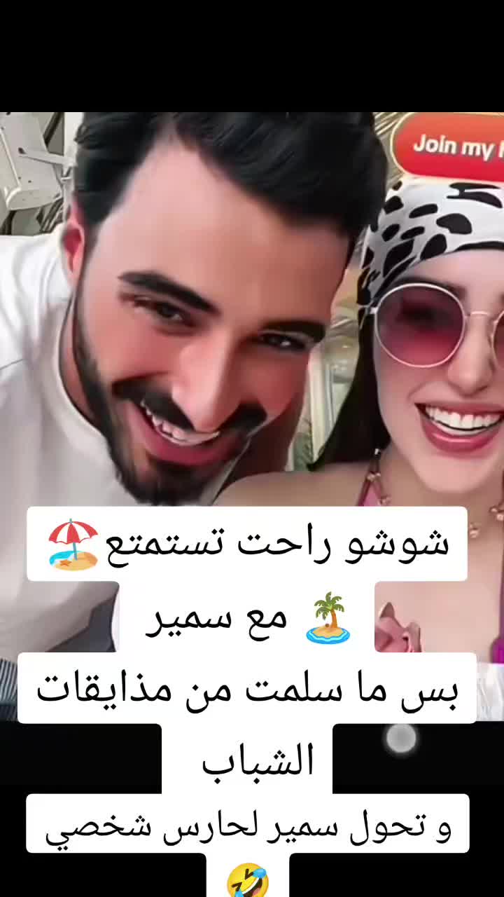 @HANIA🤍