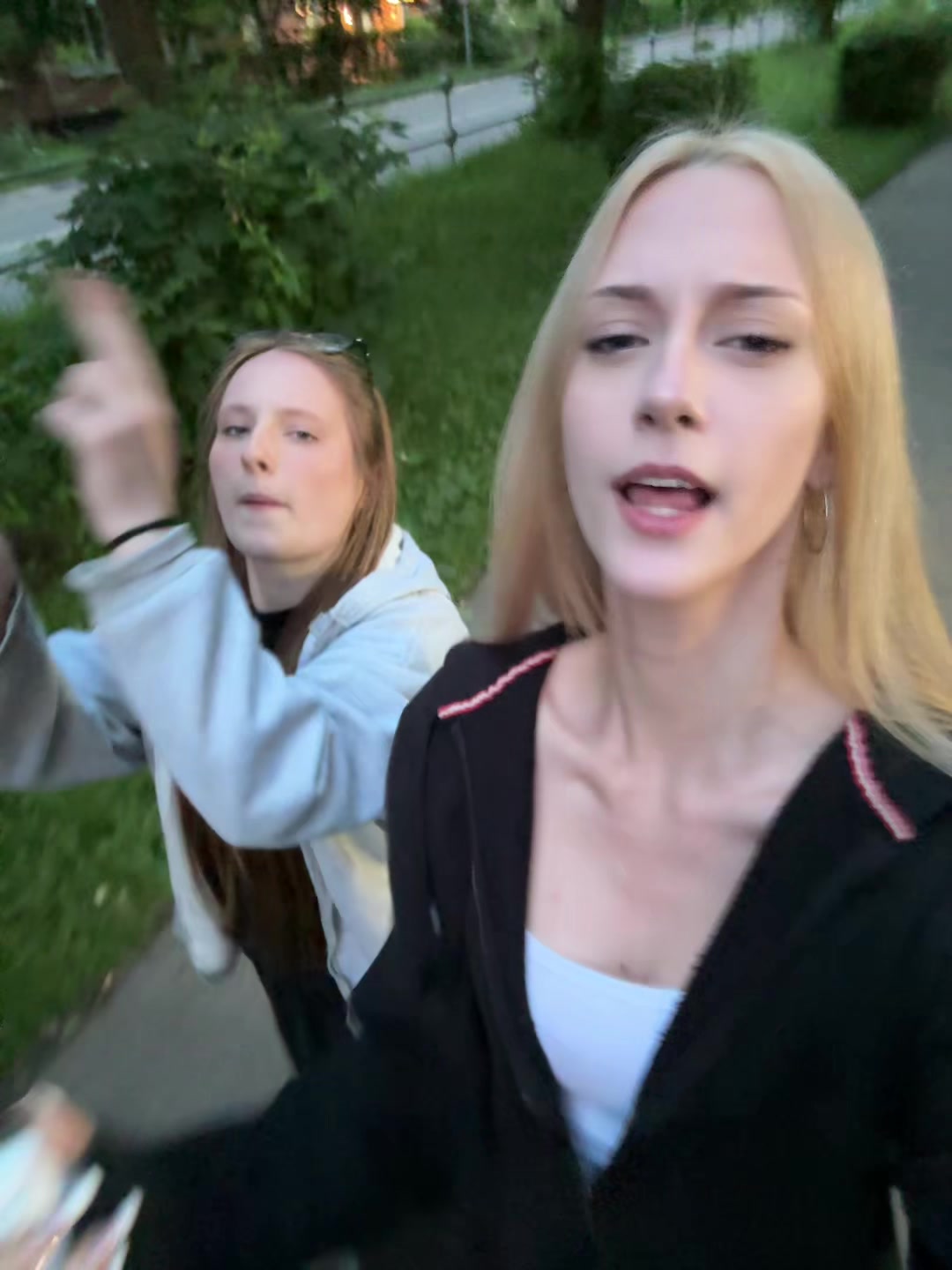 @лой