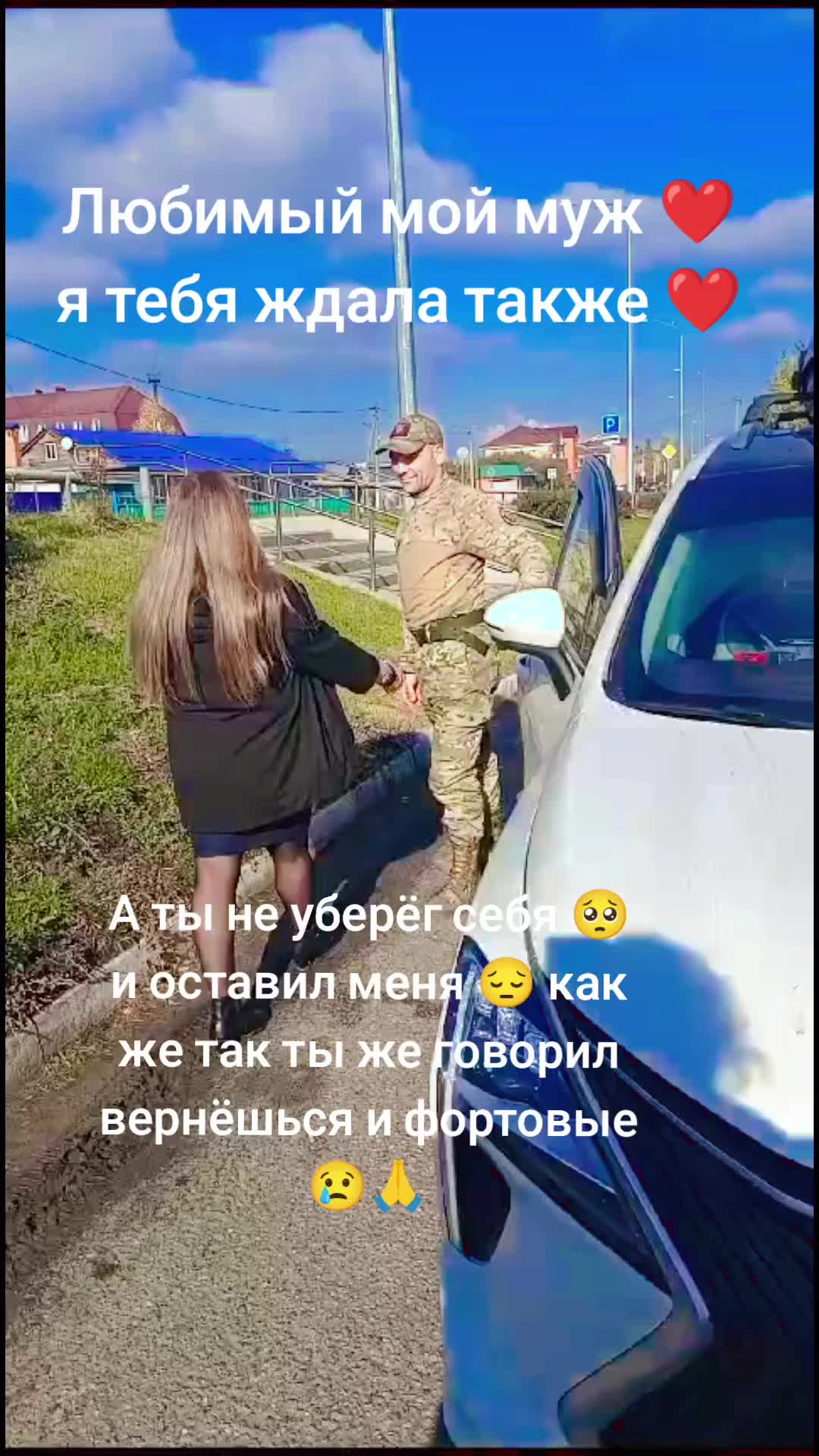 @🇷🇺 Позывной🇷🇺 Огонь 🔥😉