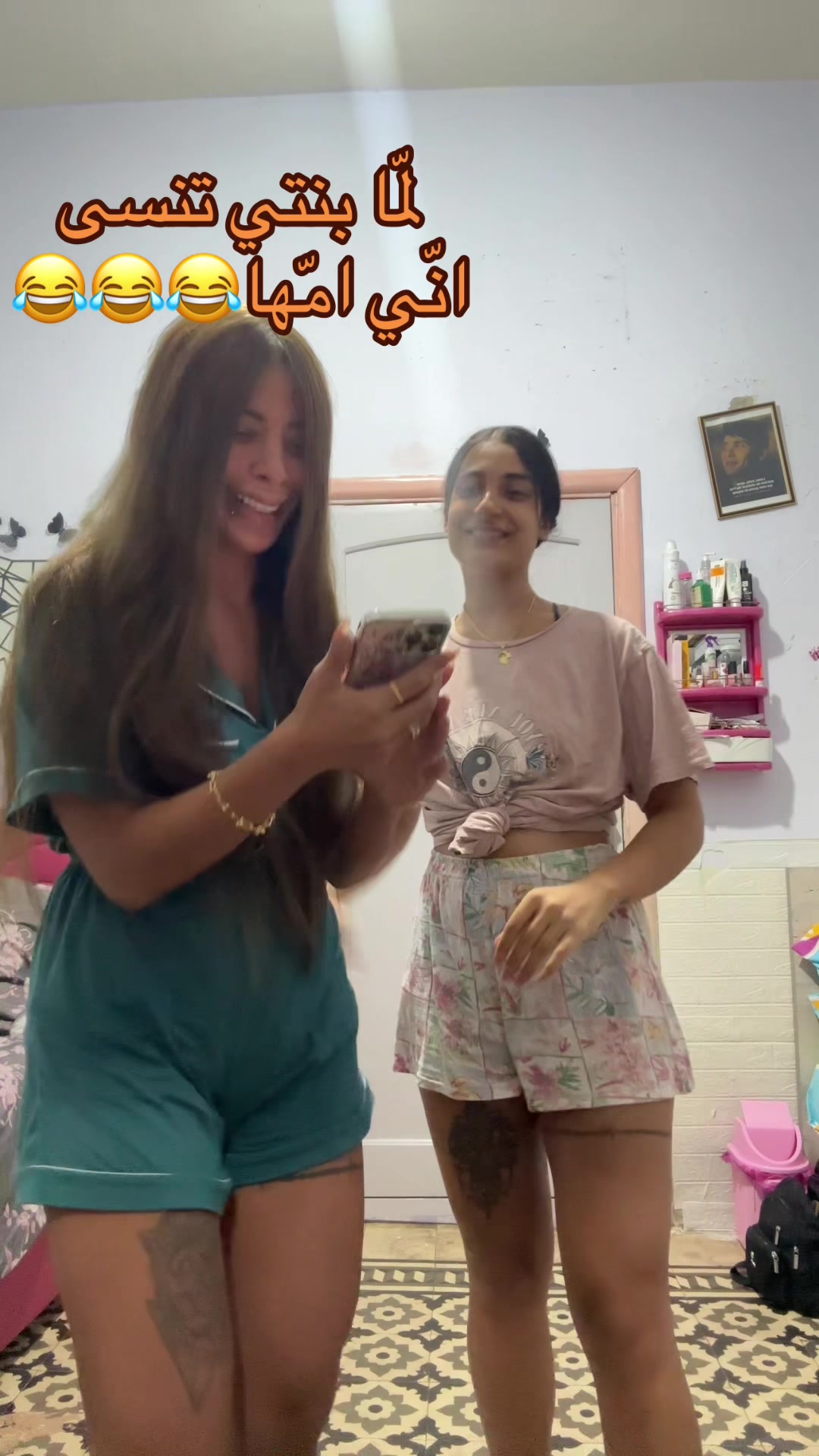@💫Rita Boulos 💫
