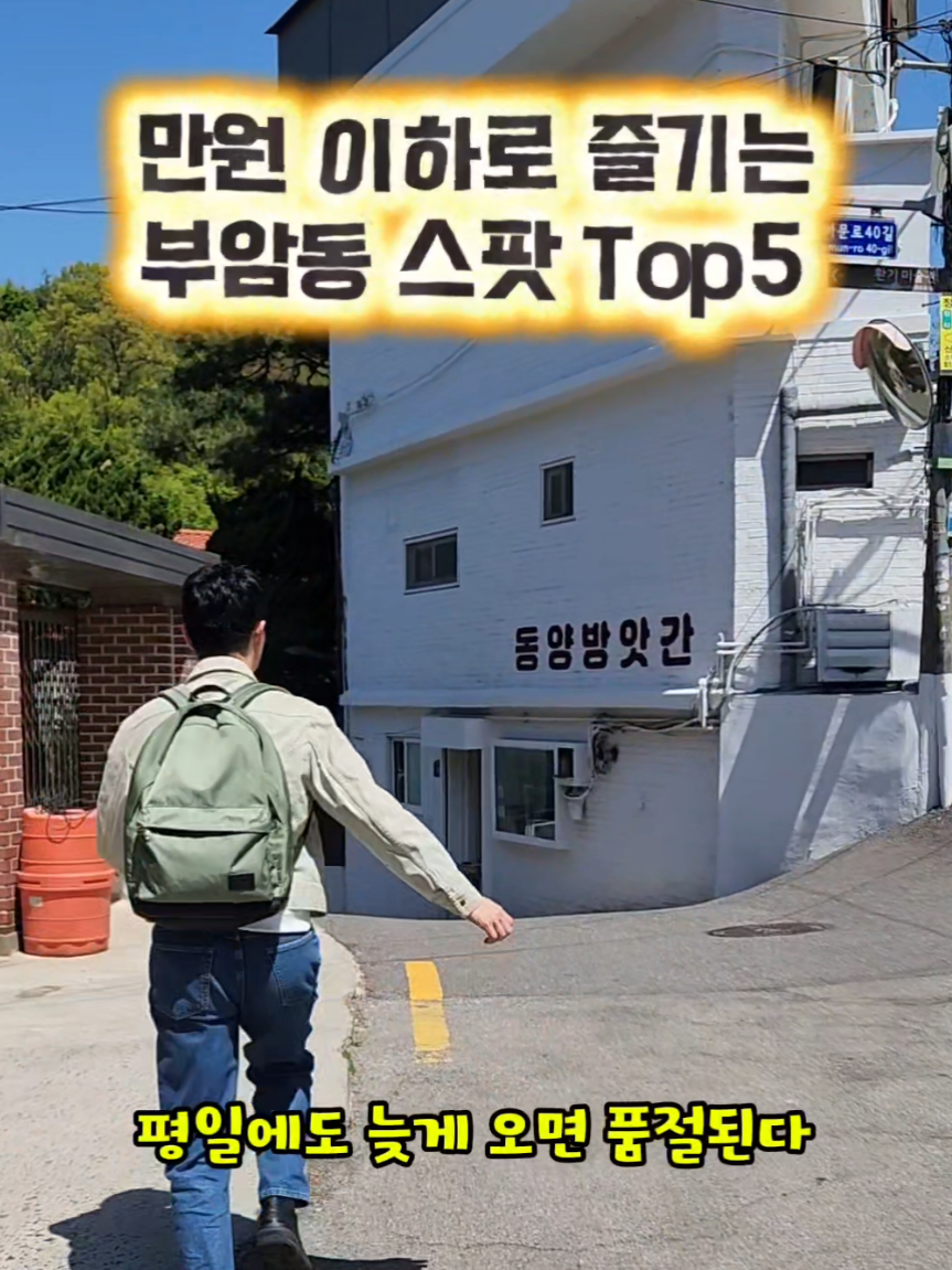 @광자