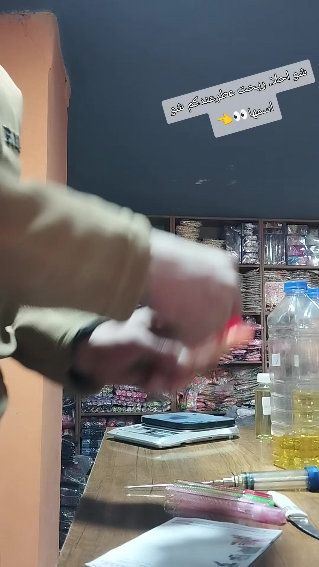 @📸اكسسوارات 💍المعراوي💫