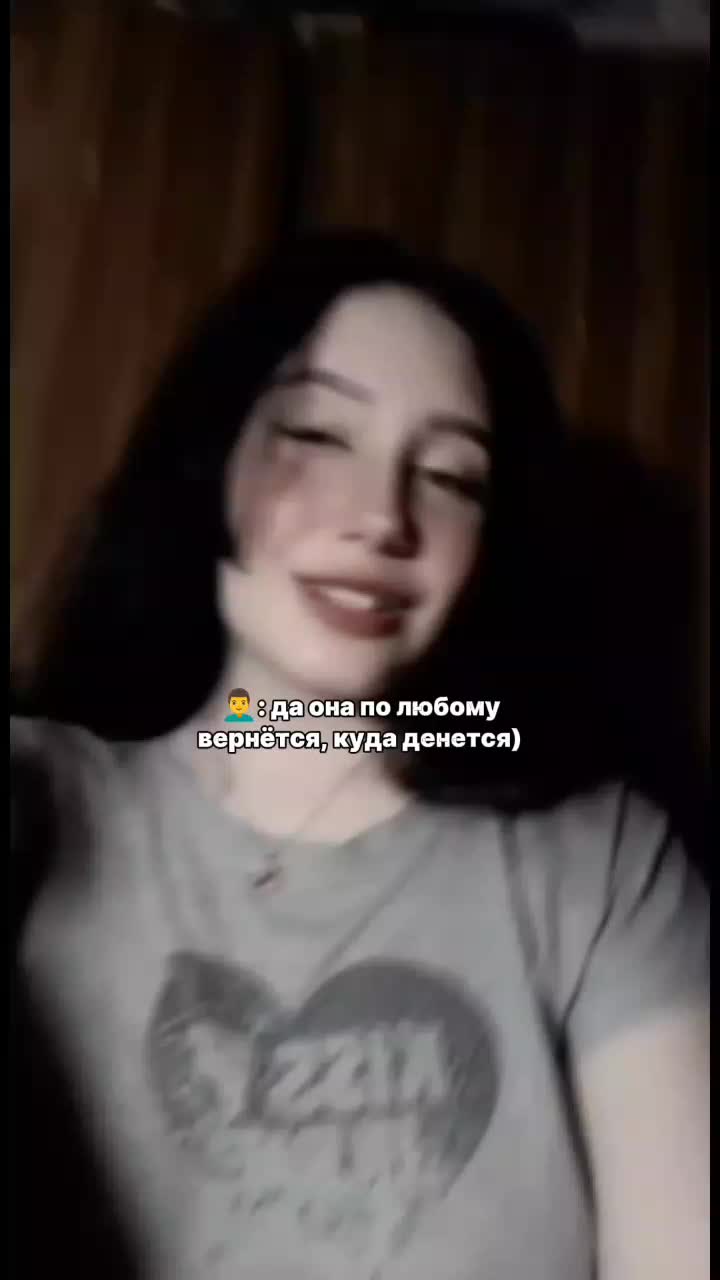 @Диана Кондратова