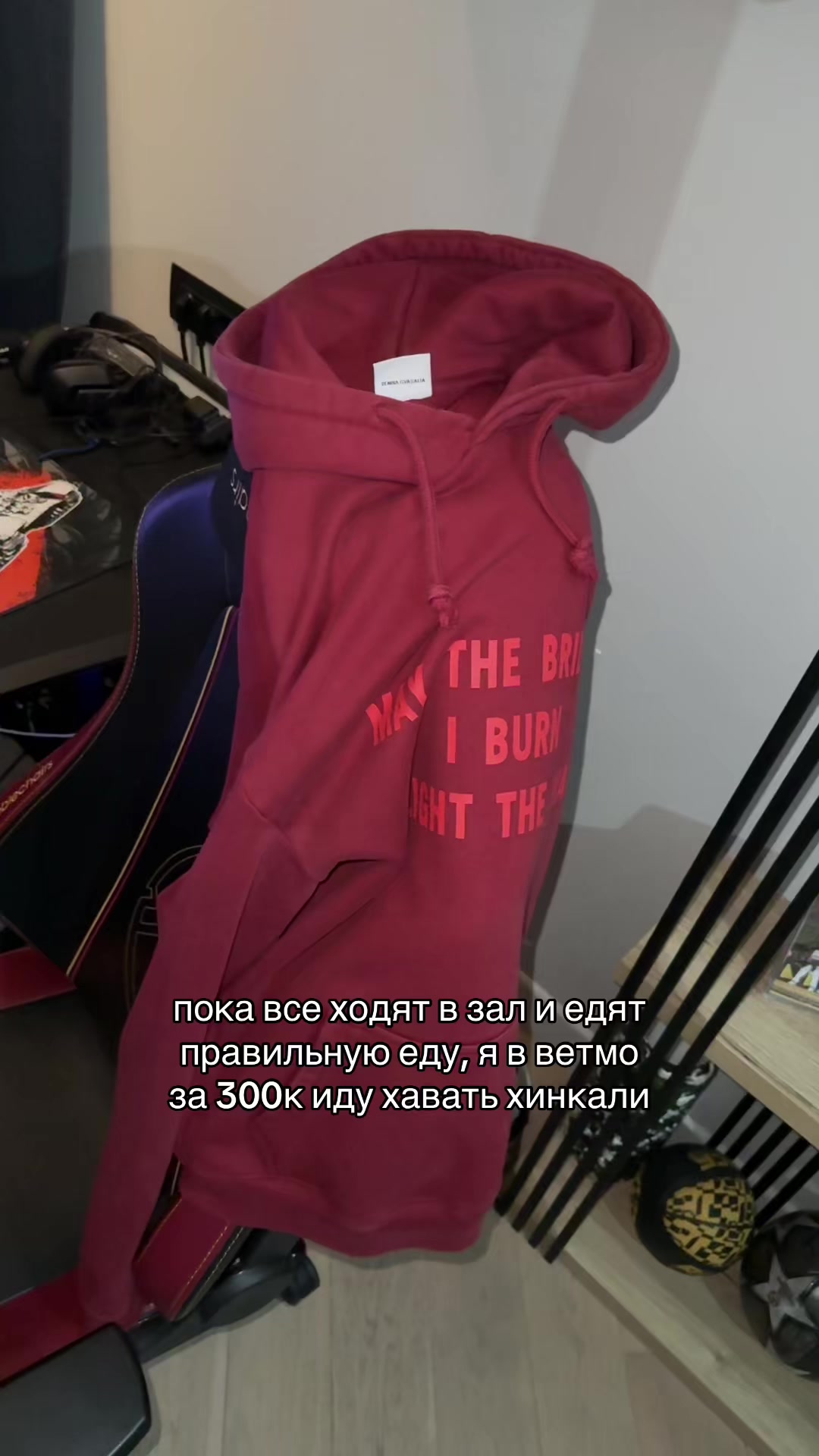 @хартсов