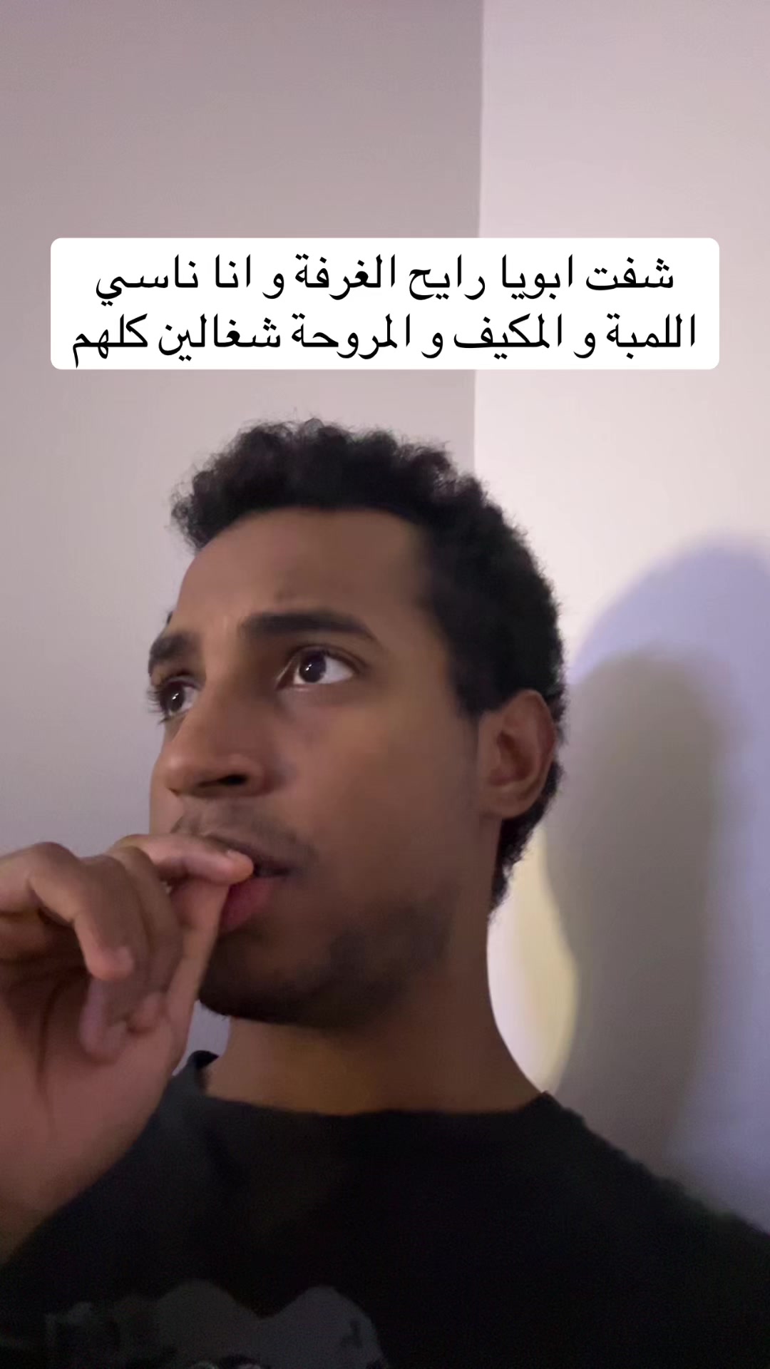 @سعود