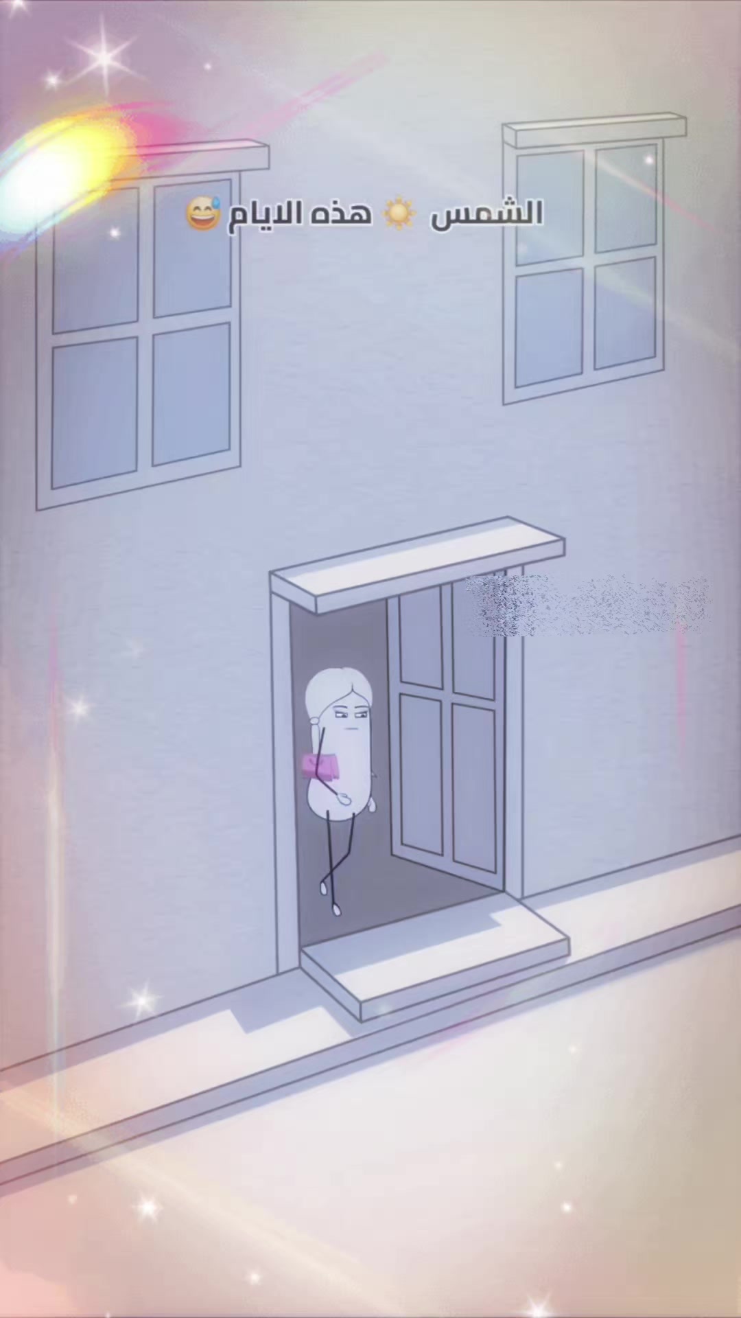 @๐ ุจู๐ฏููุง โ๏ธ ูู๐ฏููู๐ฏููุฏโค๏ธ๊ง